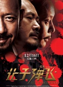 国产福利一区二区