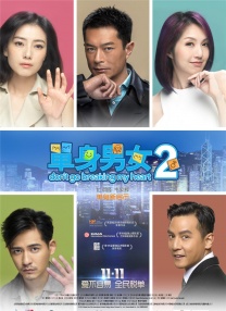 国产乱理片在线观看夜